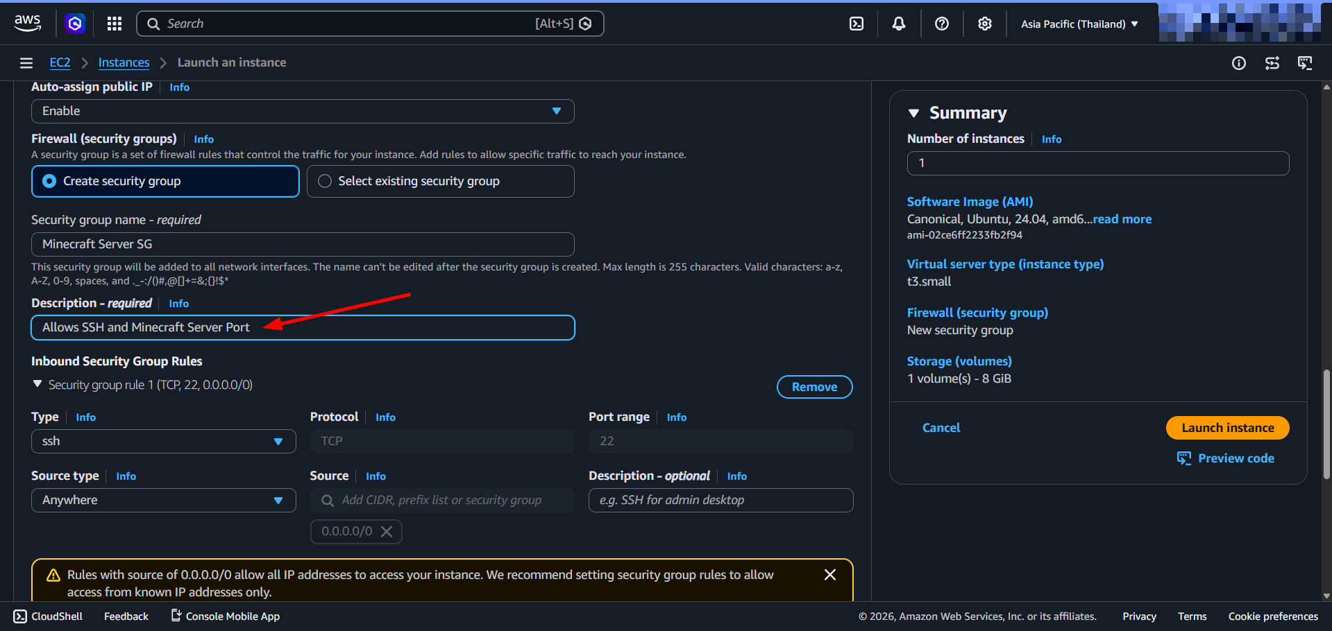 Security group description