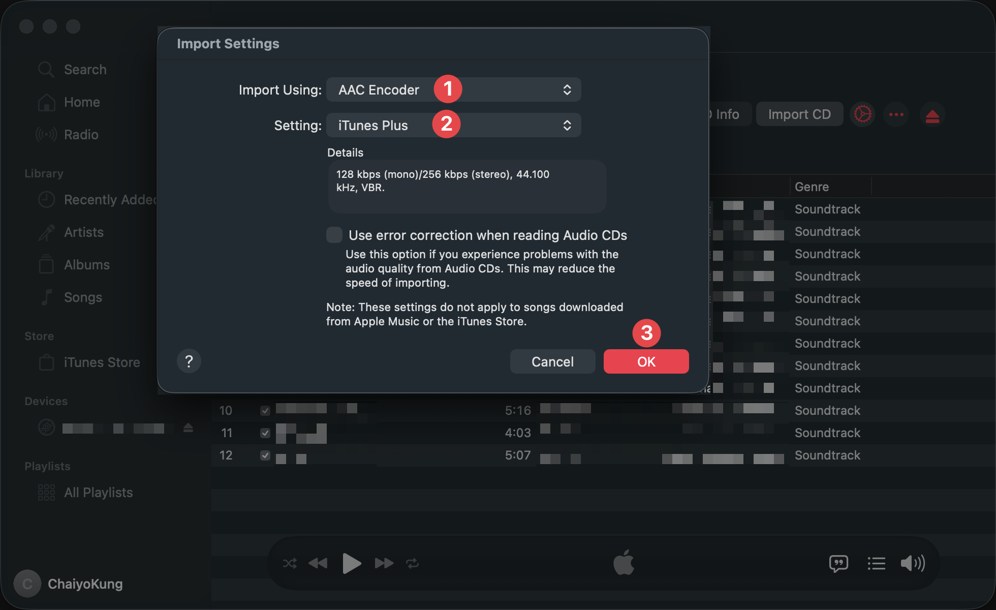 หน้าต่าง Import Settings