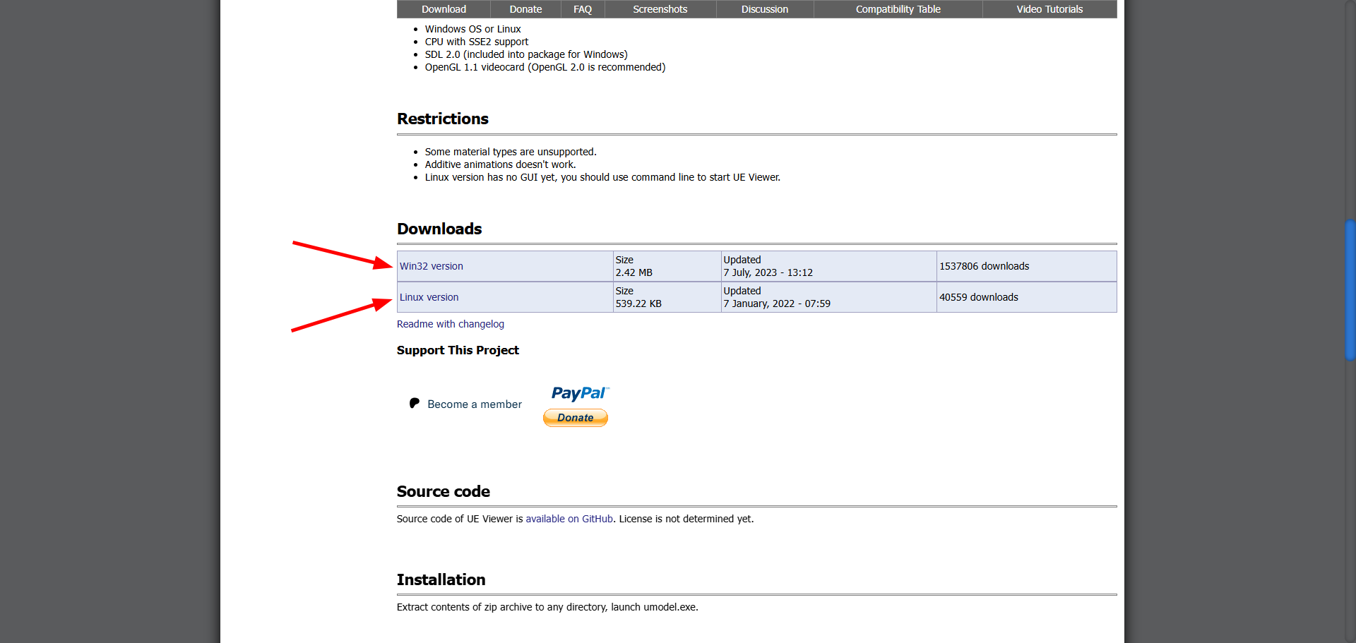 ดาวน์โหลด UE Viewer