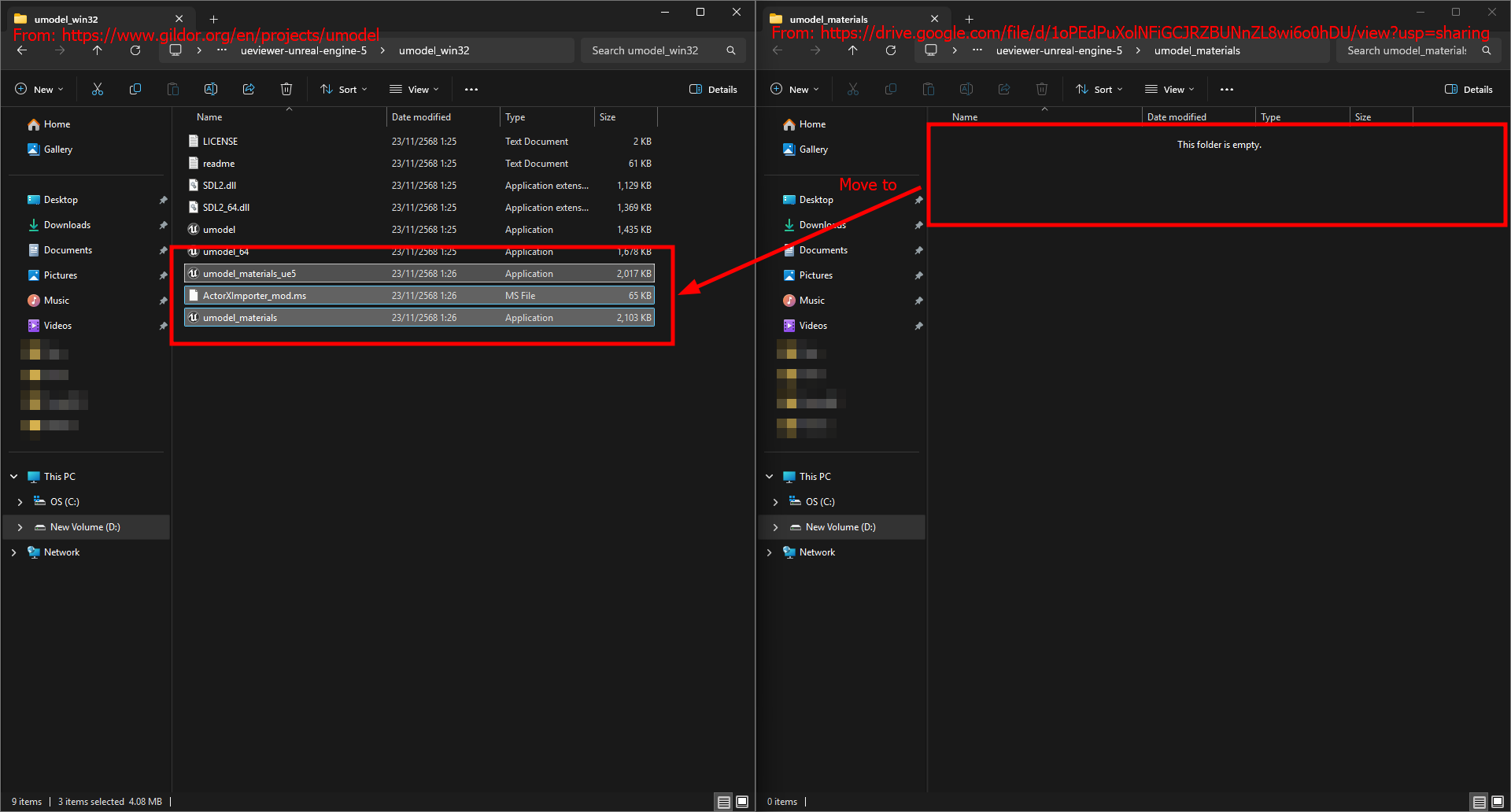 รวมไฟล์ UE Viewer ทั้งสองเวอร์ชันในโฟลเดอร์เดียวกัน