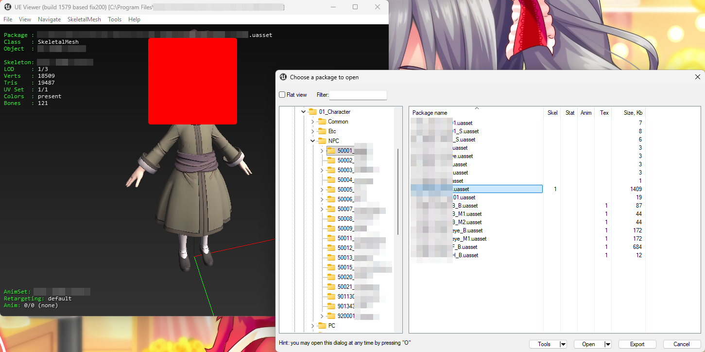 ตัวอย่าง Asset ที่เปิดได้